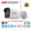 Ds 2cd2021g1 Idw1 1