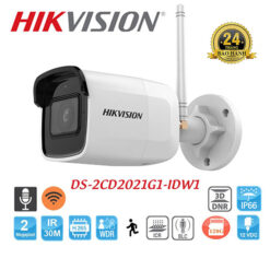 Ds 2cd2021g1 Idw1 1
