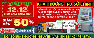 Kt Showroom 1212 400x163