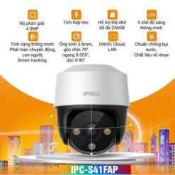 Imou Ipc S41fap 2